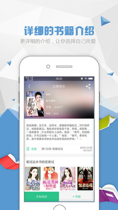 乐鱼app